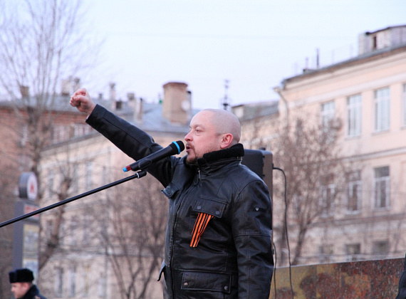 Митинг в поддержку "русской весны" на Украине, 12 марта 2014 г.