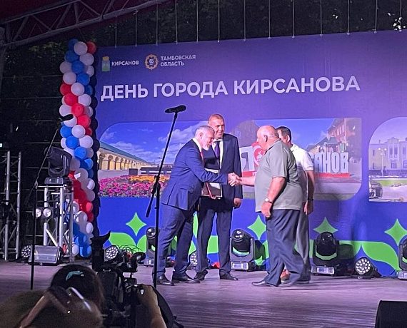 Алексей Журавлев в Кирсанове принял участие в торжествах, посвященных Дню города
