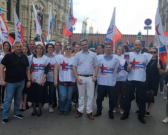 Делегация партии "РОДИНА" в День России посетила большой концерт на Красной площади