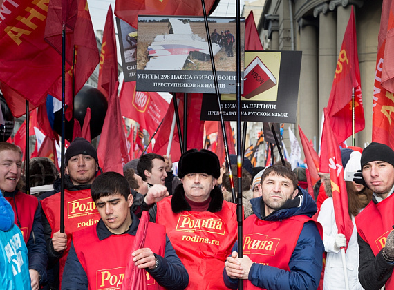 "Год Майдану. Не забудем, не простим", Москва, 21.02.2015 (часть 2)