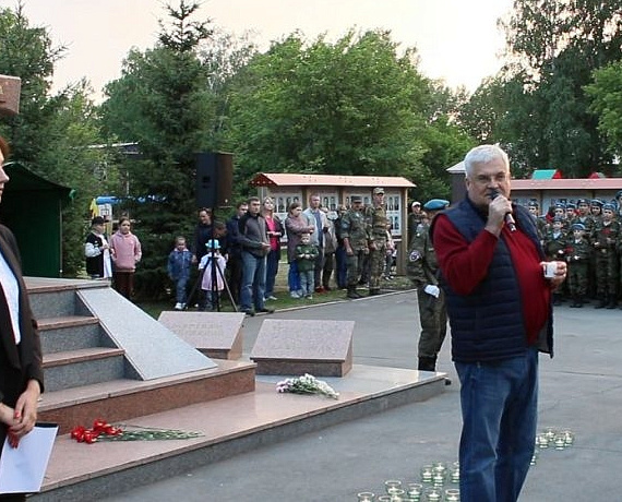 Акция "Свеча памяти" прошла при поддержке Клуба избирателей Вячеслава Илюхина и реготделения "РОДИНЫ"
