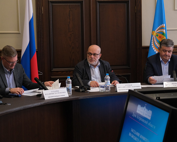 ЗАСЕДАНИЯ КОМИТЕТОВ ДУМЫ АО 25.03.2026 С УЧАСТИЕМ СУХАРЕВА В.