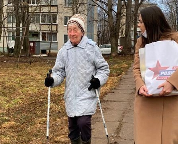 "РОДИНА" своих не бросает!