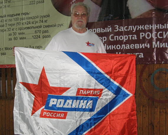 Самарские гиревики подтвердили звание лучших в мире