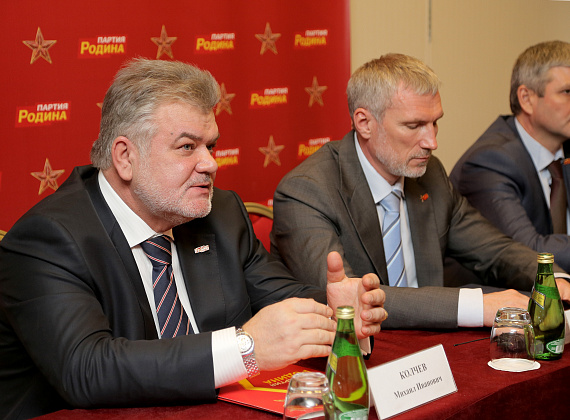 День партии "РОДИНА", 24.12.2014 (часть 2)