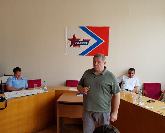 В Архангельской области прошел второй партийный семинар для кандидатов в депутаты