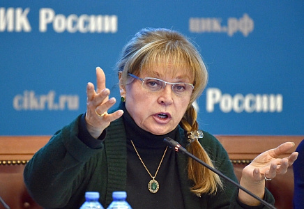 Председатель ЦИК: Против уважаемой партии "РОДИНА" используются гнусные методы