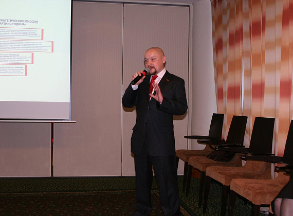 День партии "РОДИНА", 24.12.2014 (часть 1)