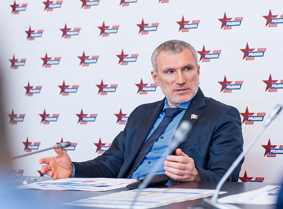 Заседание Федерального избирательного штаба партии "РОДИНА", 28.01.2016