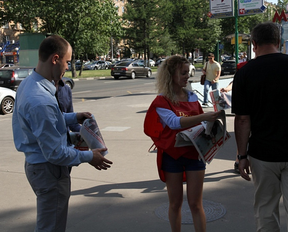 Патриоты провели масштабную агитацию на улицах Москвы