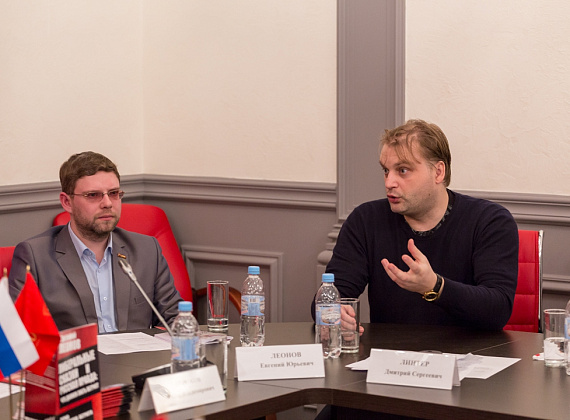 Заседание Социально-патриотического клуба "СТАЛИНГРАД", 25.02.2015 г.