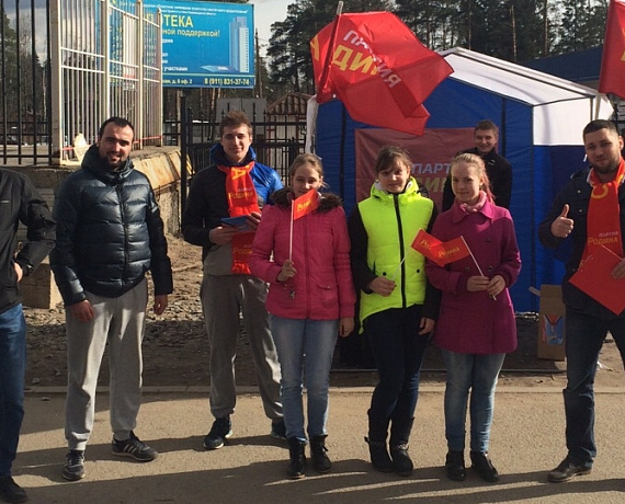 Социал-патриоты Всеволжска собрали 550 поздравлений ветеранам