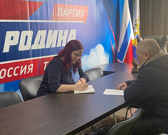 В Приемной Алексея Журавлева в Тамбове проходит прием граждан