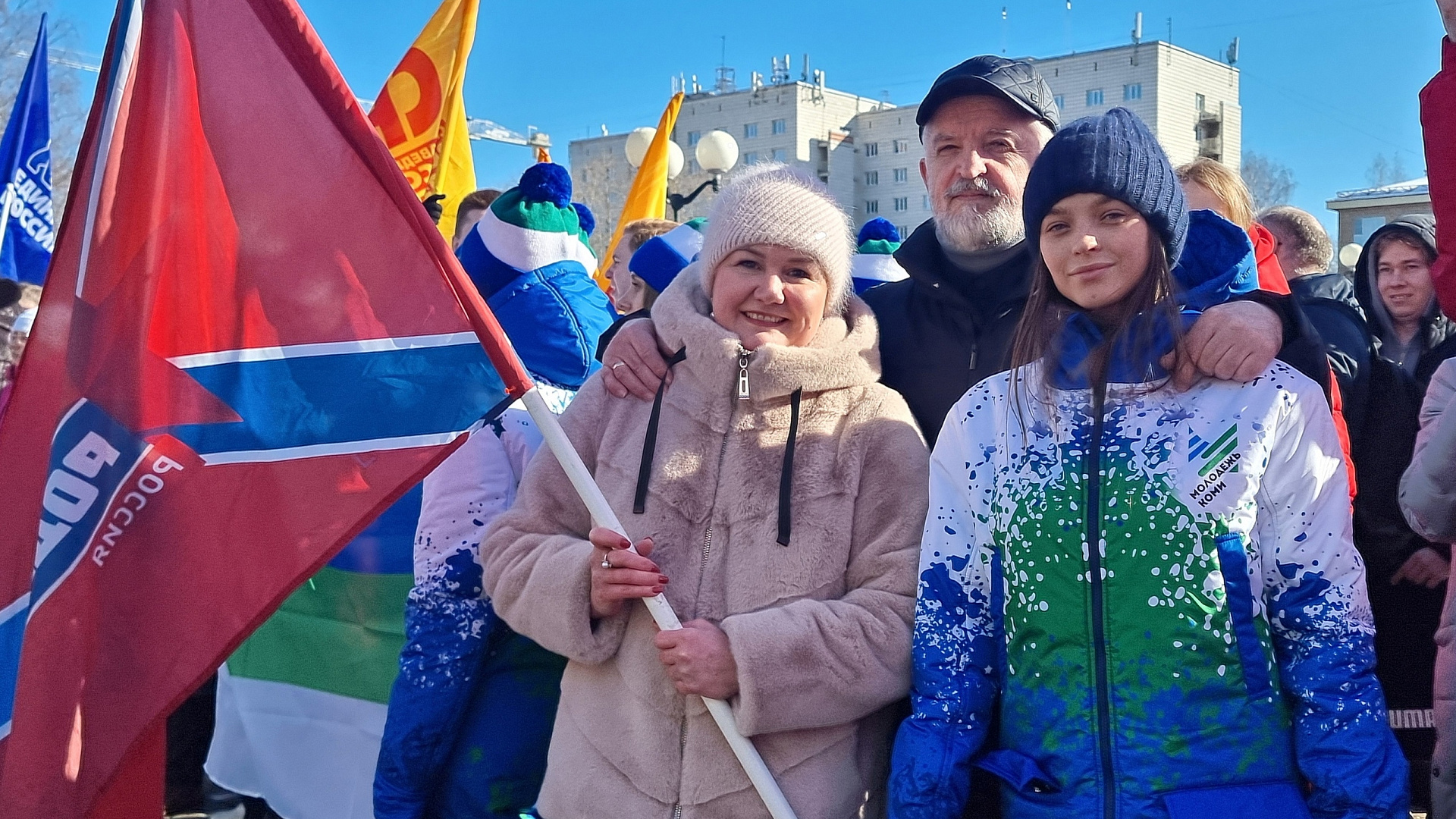 "РОДИНА" Коми приняла участие в митинге-концерте к 10-летию воссоединения Крыма с РФ