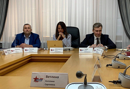 Состоялось первое заседание Совета партии по спорту и патриотическому воспитанию