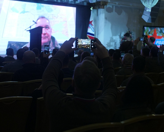 Дмитрий Рогозин обратился к делегатам и гостям IX Съезда партии "РОДИНА"