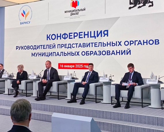 Елена Леонова выступила за права участников программы "Комплексное развитие сельских территорий"