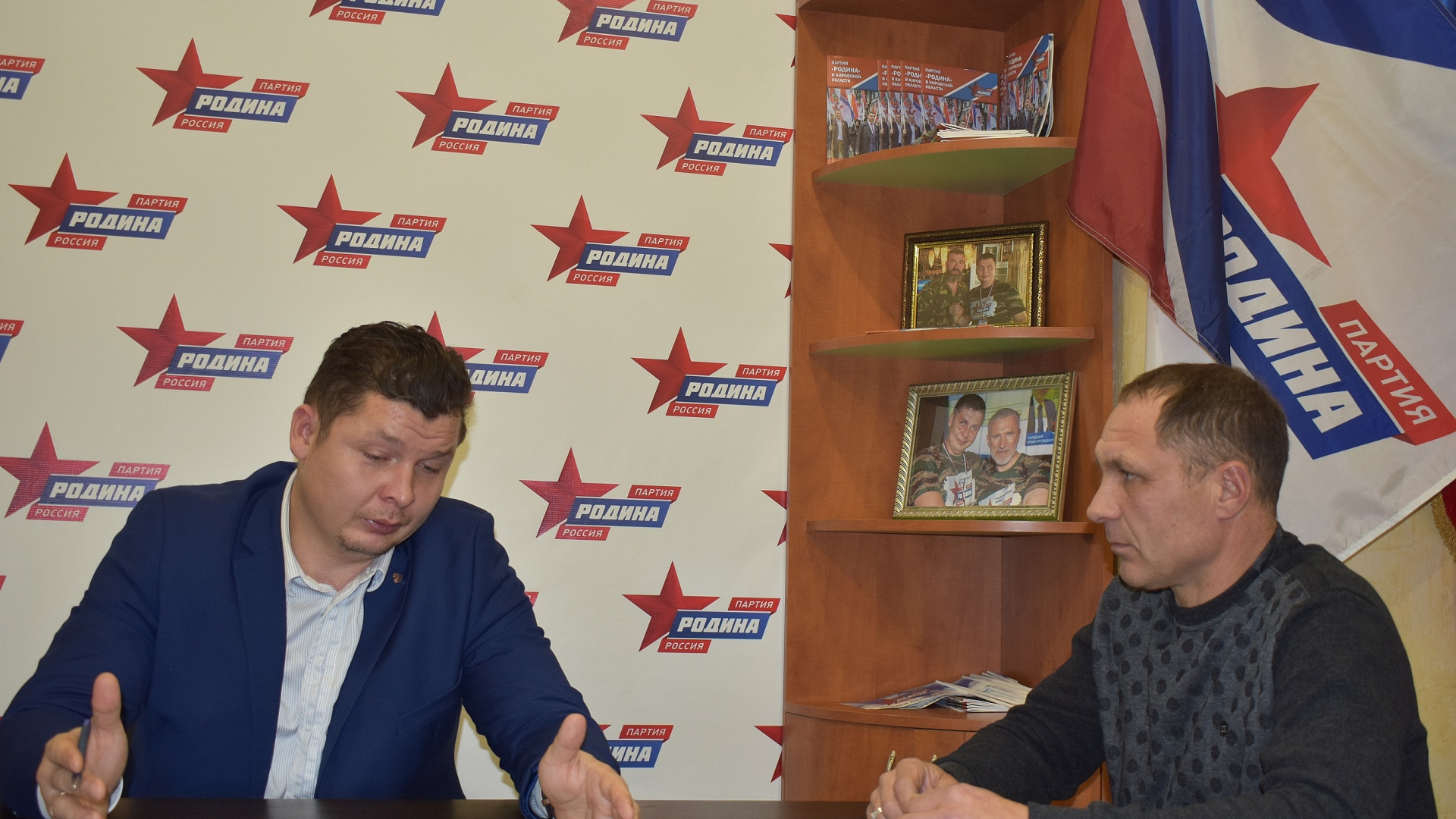Кировская "РОДИНА" укрепляет свои ряды в Яранском районе