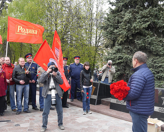Тульская "РОДИНА" почтила память погибших в Одессе