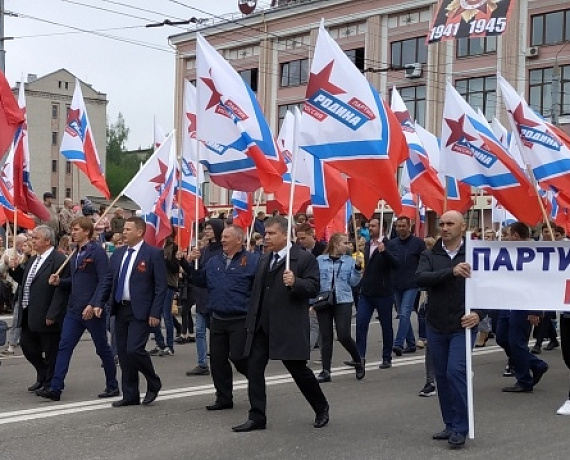 Брянская "РОДИНА" приняла участие в параде в честь Дня Победы