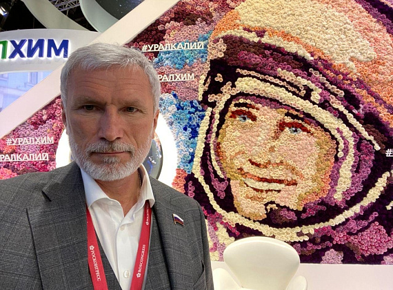 Алексей Журавлев принимает участие в работе ПМЭФ-2021 (Санкт-Петербург, 02-05.06.2021)