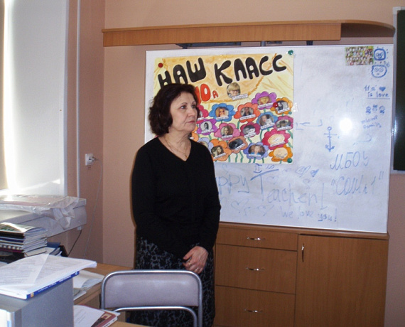 Челябинские патриоты провели урок мужества