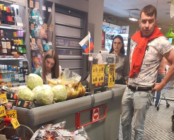 Раменское отделение партии в Подмосковье продолжает помогать малообеспеченным семьям