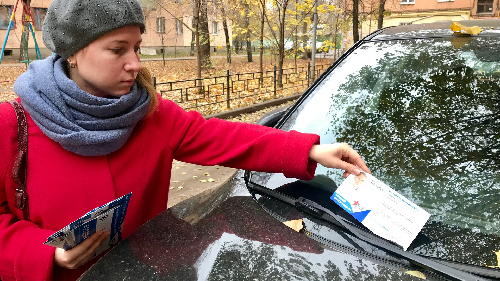 В Воронеже раздали информационные листовки Алексея Журавлева