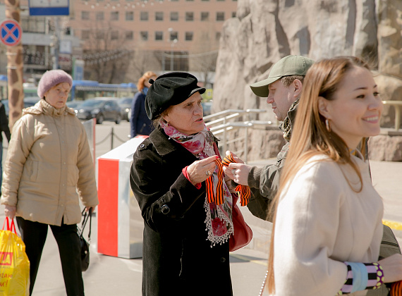 Партия "РОДИНА". Акция "Нерушимый Союз", 22.04.2015