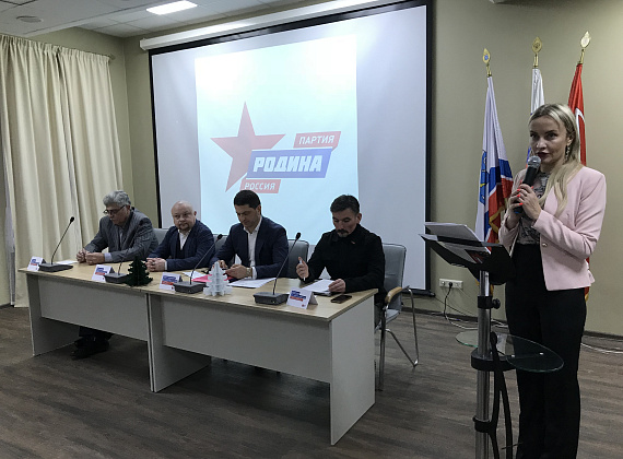 Федор Бирюков на конференции реготделения "РОДИНЫ" в Ленинградской области (СПб, 10-11.12.2019)