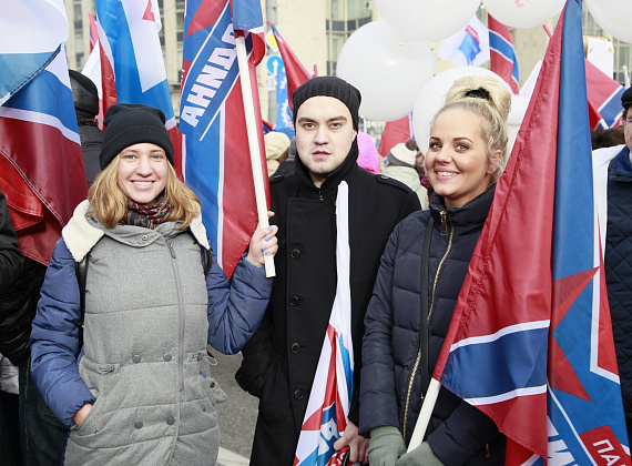 Партия "РОДИНА" приняла участие в шествии и митинге "Мы едины!", 04.11.2015