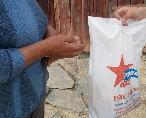 "РОДИНА" в Республике Алтай продолжают раздачу продуктовых наборов