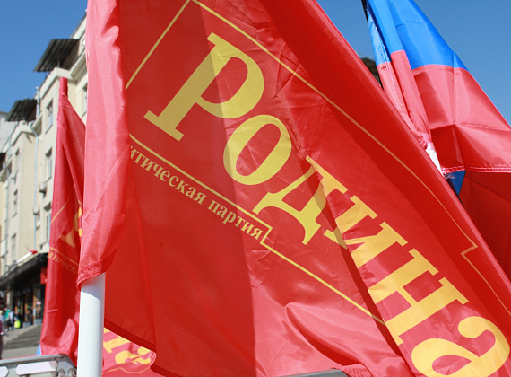 Автопробег "Мир! Труд! Новороссия!" 1 мая 2014 г.