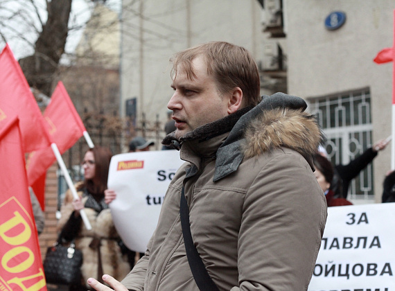 Пикет партии "РОДИНА" и РУСИНТЕРНА у посольства Эстонии, 4 апреля 2014 г.