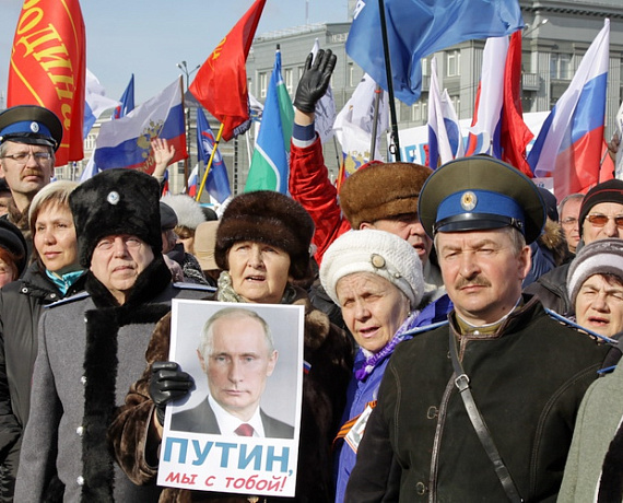 Челябинские родинцы сделали заявление на митинге в поддержку Крыма