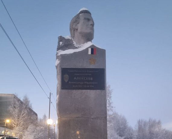 Елена Иванова организовала экскурсию в музей УФСБ России по Республике Коми