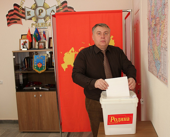 Самарские активисты провели конференцию регионального отделения