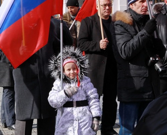 Челябинцы приветствуют вхождение Крыма и Севастополя в состав России