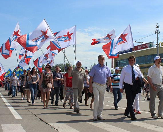Нижегородская "РОДИНА" приняла участие в Дне города Дзержинска