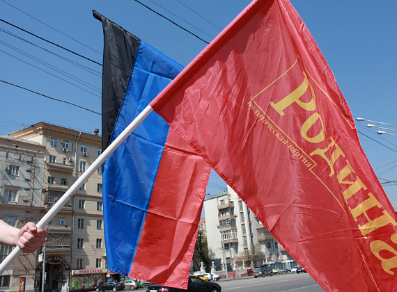 Автопробег "Мир! Труд! Новороссия!" 1 мая 2014 г.