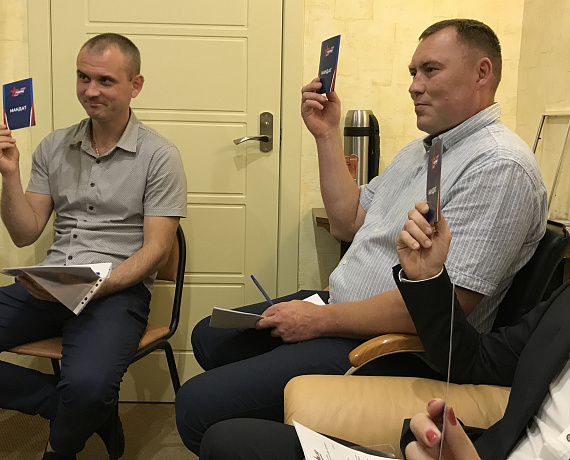 Федор Бирюков принял участие в конференции Кировской "РОДИНЫ"