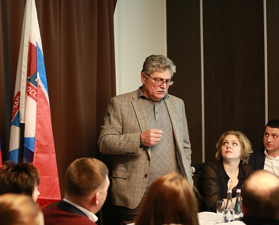 Соратники Ленобласти провели партконференцию
