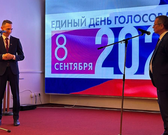 Состоялся Слет кандидатов от партии "РОДИНА" в Московской области