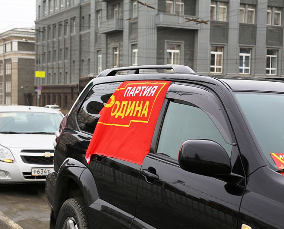23 февраля патриоты провели автопробег в Челябинске