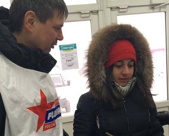 Красноярские соратники собрали наказы Владимиру Путину