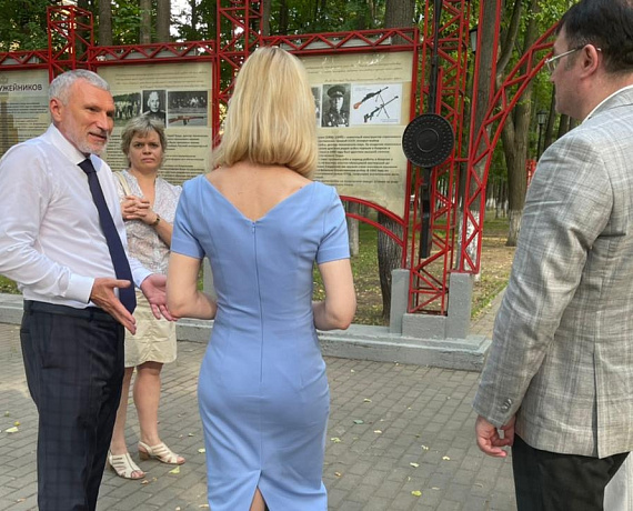 Лидер "РОДИНЫ" посоветовал учиться патриотическому воспитанию в Коврове
