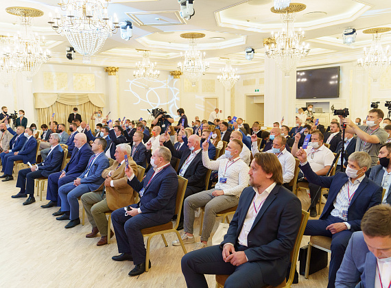 VII Съезд партии "РОДИНА" (Москва, 26.06.2021, часть 1)