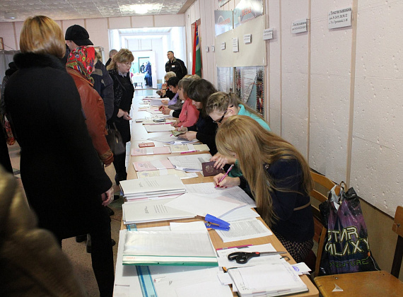 Выборы в Верховный Совет ПМР, 29.11.2015