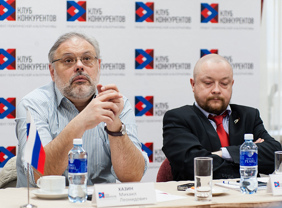 Заседание "Клуба конкурентов", 12.04.2016