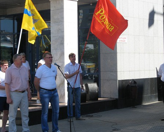 "РОДИНА" поддержала оренбургскую сборную по спортивной акробатике